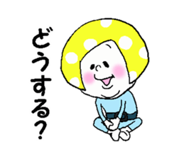 Kinoko Head sticker #3211494