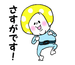 Kinoko Head sticker #3211495
