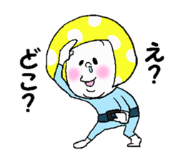 Kinoko Head sticker #3211499