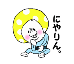 Kinoko Head sticker #3211506