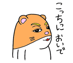 Mr.Hamster sticker #3211559