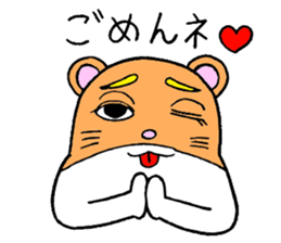 Mr.Hamster sticker #3211563