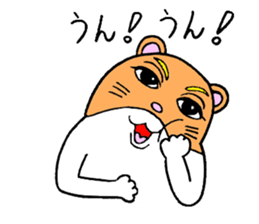 Mr.Hamster sticker #3211564