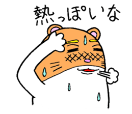 Mr.Hamster sticker #3211565