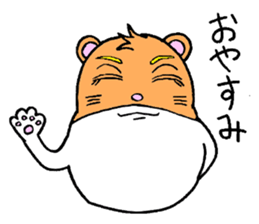 Mr.Hamster sticker #3211566