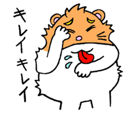 Mr.Hamster sticker #3211574