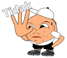 Si Upil sticker #3211708