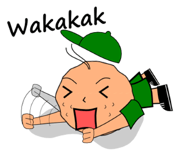 Si Upil sticker #3211710