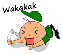 Si Upil sticker #3211710