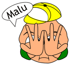 Si Upil sticker #3211713