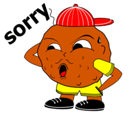 Si Upil sticker #3211726