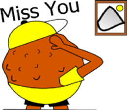 Si Upil sticker #3211731