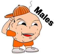 Si Upil sticker #3211745