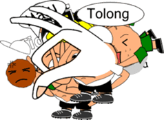 Si Upil sticker #3211746