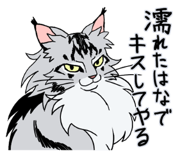 THE Cool Cats Sticker sticker #3211787