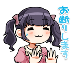 Yui-chan's Sticker sticker #3211828