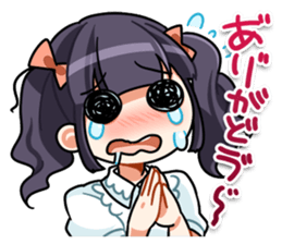 Yui-chan's Sticker sticker #3211829