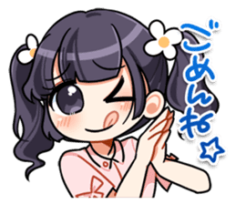 Yui-chan's Sticker sticker #3211830