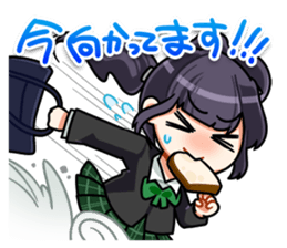 Yui-chan's Sticker sticker #3211835