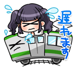 Yui-chan's Sticker sticker #3211836