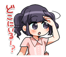 Yui-chan's Sticker sticker #3211838