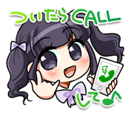 Yui-chan's Sticker sticker #3211839