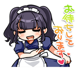 Yui-chan's Sticker sticker #3211840