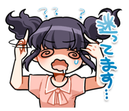 Yui-chan's Sticker sticker #3211841