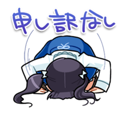 Yui-chan's Sticker sticker #3211842