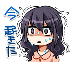 Yui-chan's Sticker sticker #3211844