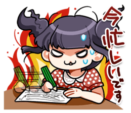 Yui-chan's Sticker sticker #3211845