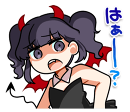 Yui-chan's Sticker sticker #3211848