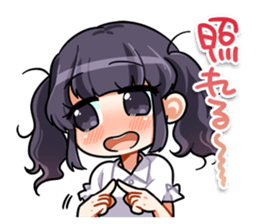 Yui-chan's Sticker sticker #3211851