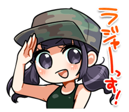 Yui-chan's Sticker sticker #3211853