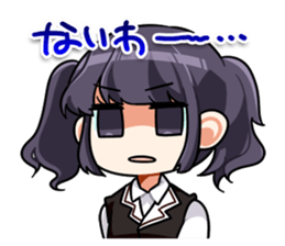 Yui-chan's Sticker sticker #3211855