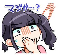 Yui-chan's Sticker sticker #3211856