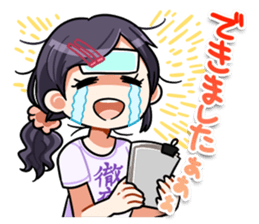 Yui-chan's Sticker sticker #3211857