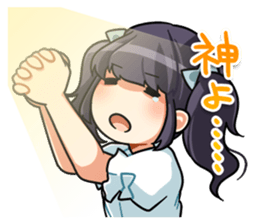 Yui-chan's Sticker sticker #3211862