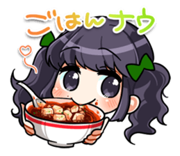 Yui-chan's Sticker sticker #3211863