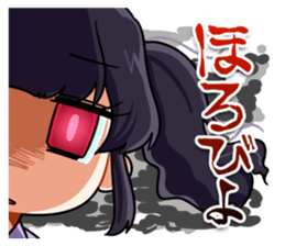 Yui-chan's Sticker sticker #3211865