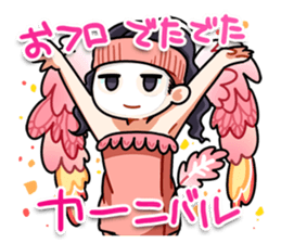 Yui-chan's Sticker sticker #3211866