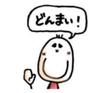 three hair girl sticker #3212069