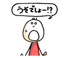 three hair girl sticker #3212071