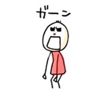 three hair girl sticker #3212081