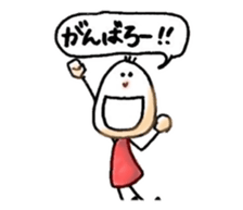 three hair girl sticker #3212082