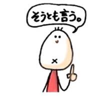 three hair girl sticker #3212086