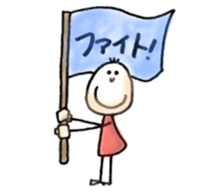 three hair girl sticker #3212087