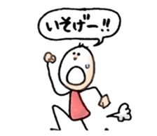 three hair girl sticker #3212091