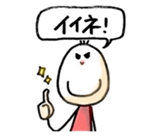 three hair girl sticker #3212092