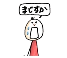 three hair girl sticker #3212095